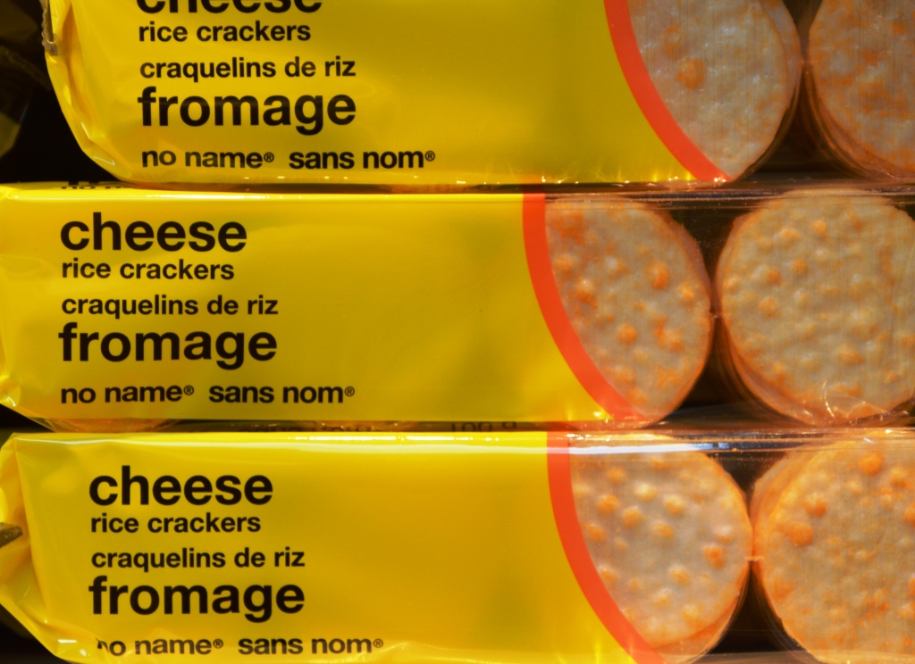 Brand With No Name