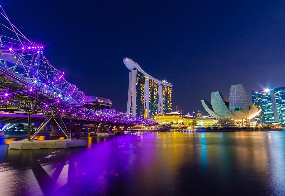 Singapore Imagine